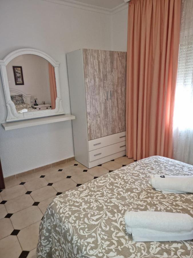 Wish Dolores Leon De Triana Apartment *