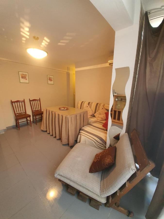 Amplio Apartamento En El Centro De Triana * Seville
