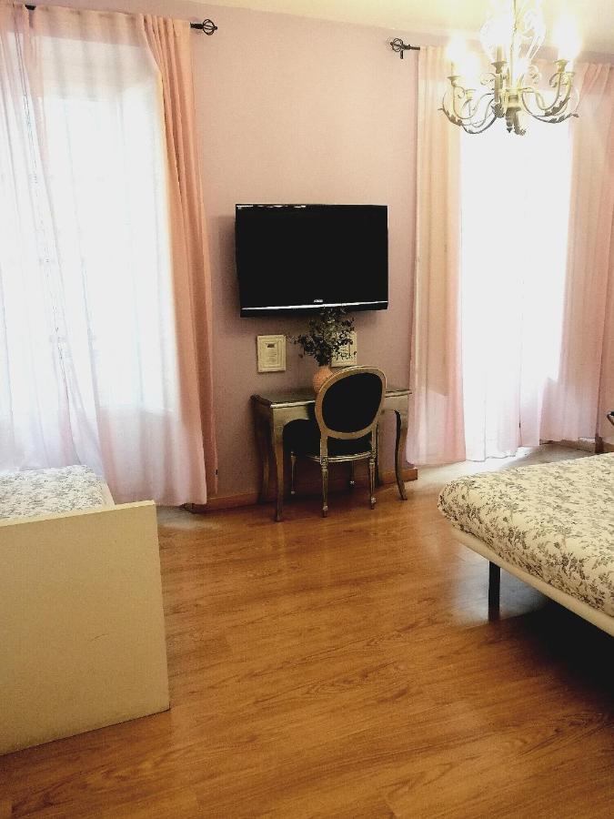 Hotel Un Patio Al Sur 2*