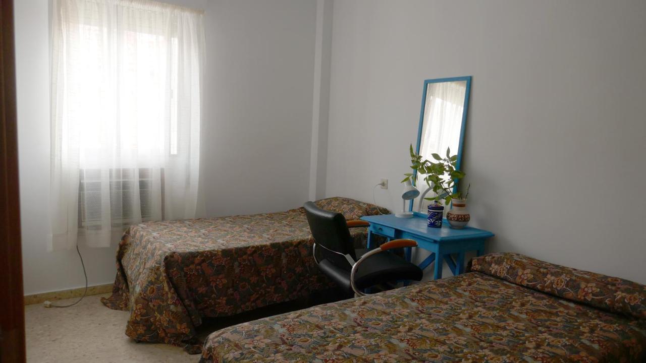 Casa Soleada En Calle Tranquila * Seville