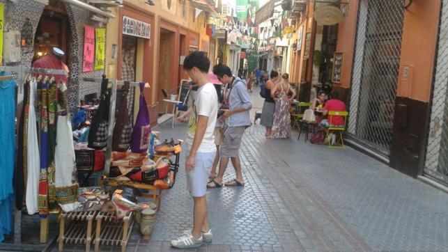 Downtown San Lorenzo * Seville