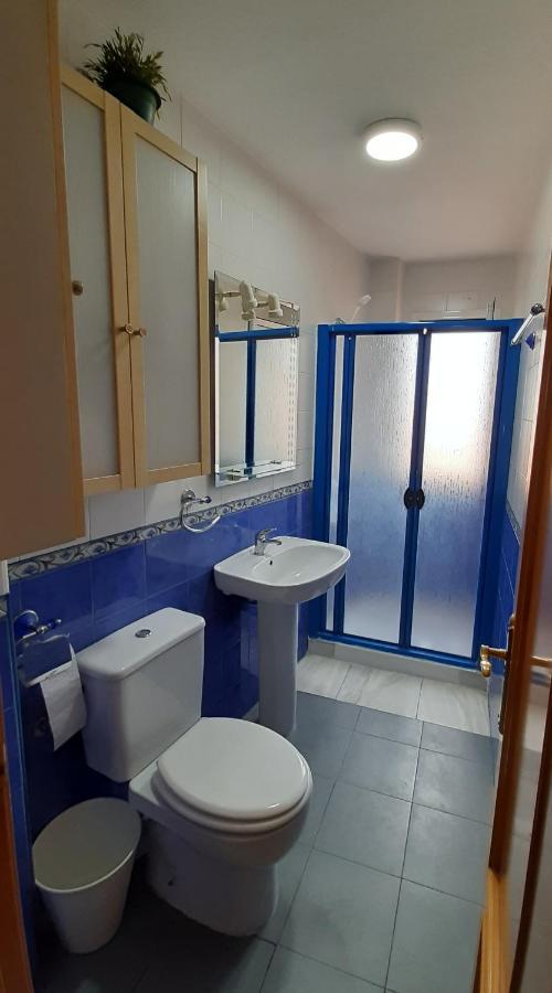 Apartment Azahar Fibes Con Garaje Gratis Seville