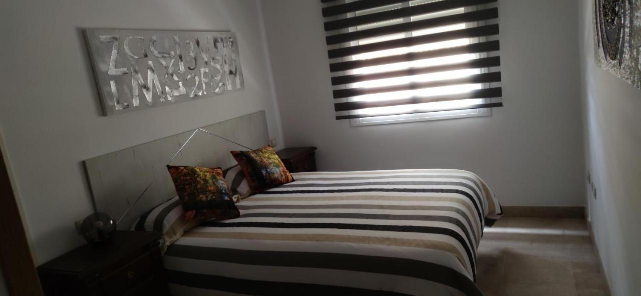 Apartment Triana Pura Esencia