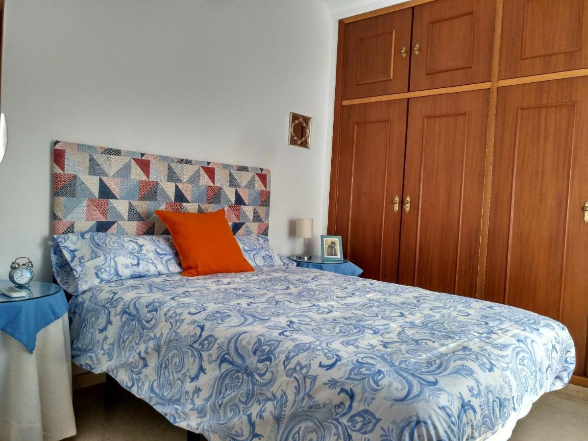 Nuevo! Azahar Triana Sevilla