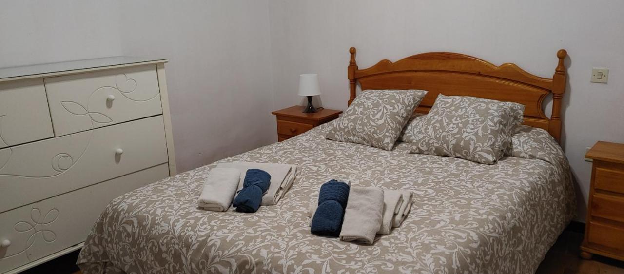 Apartamento En Triana Junto Al Puente Apartment Seville