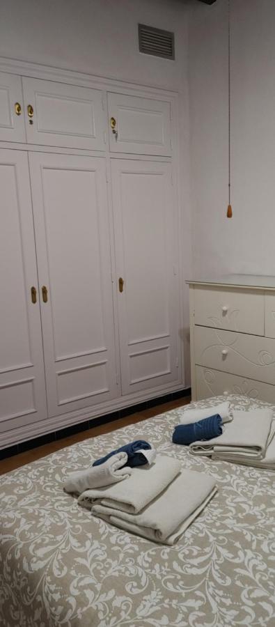 Apartamento En Triana Junto Al Puente *