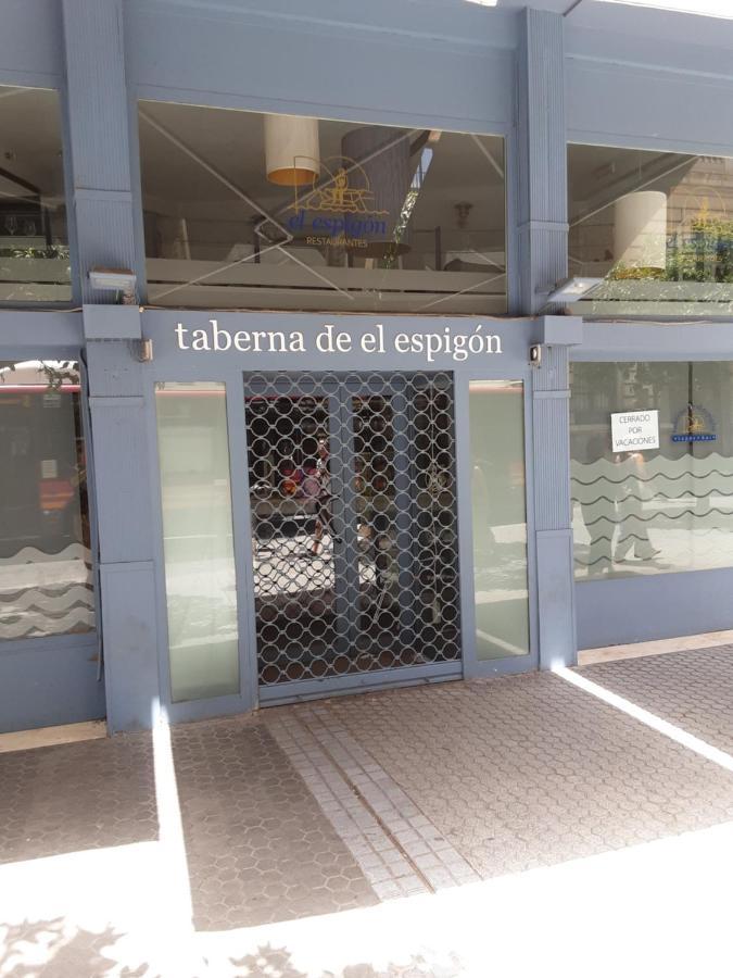 Apartment La Seville