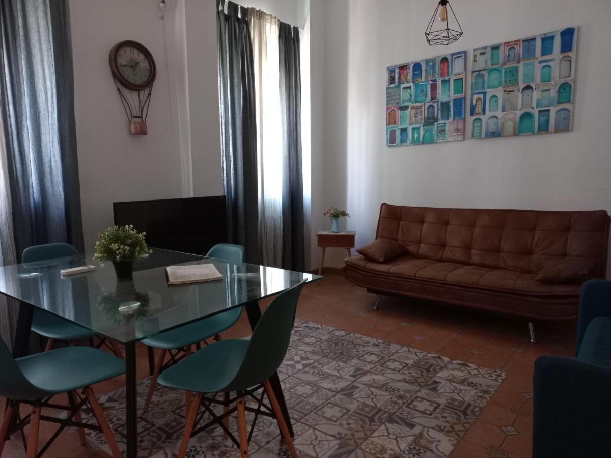 Triana Calm Apartamento Sevilla