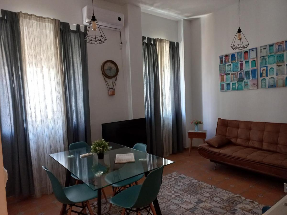 Triana Calm Apartamento *