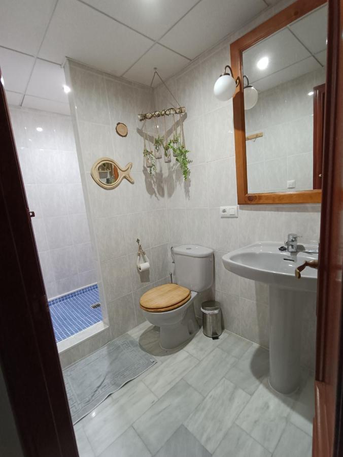 Peaceful Apartamento