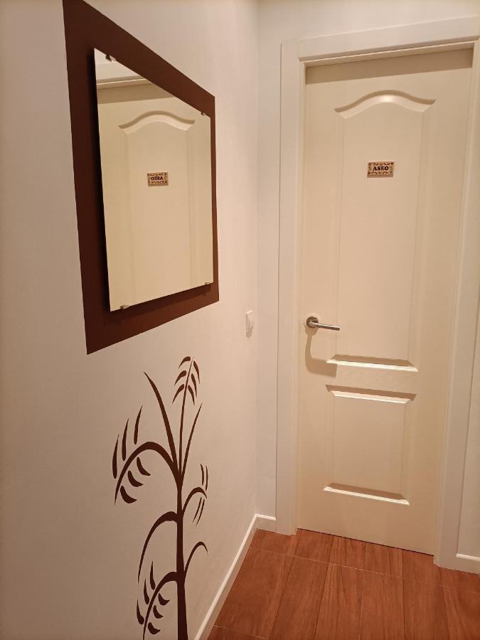 Apartamento Wish Montesion De Sevilla