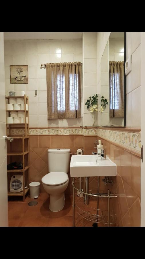 Triana Essence Apartment Seville