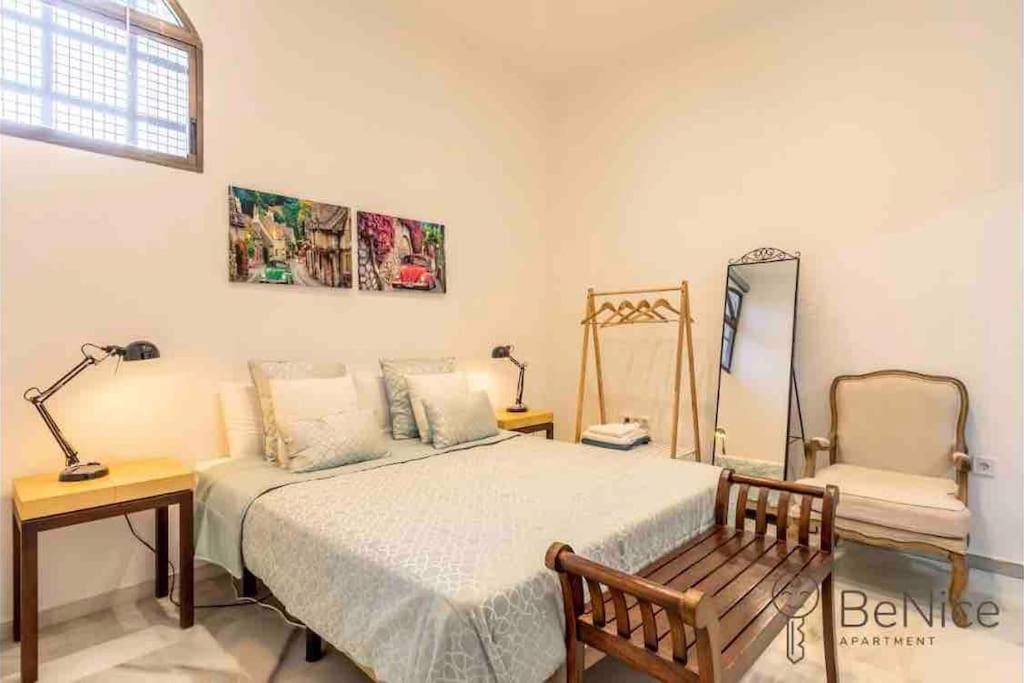 Luxury Centro -triana Seville