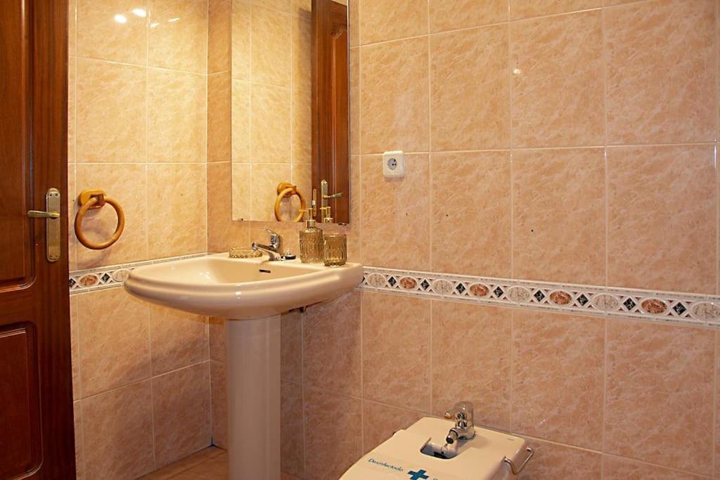 Apartment Calle Feria