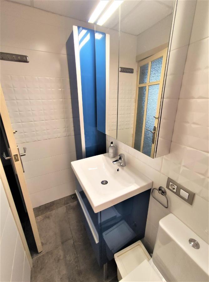 Apartamento Vive Triana Sevilla