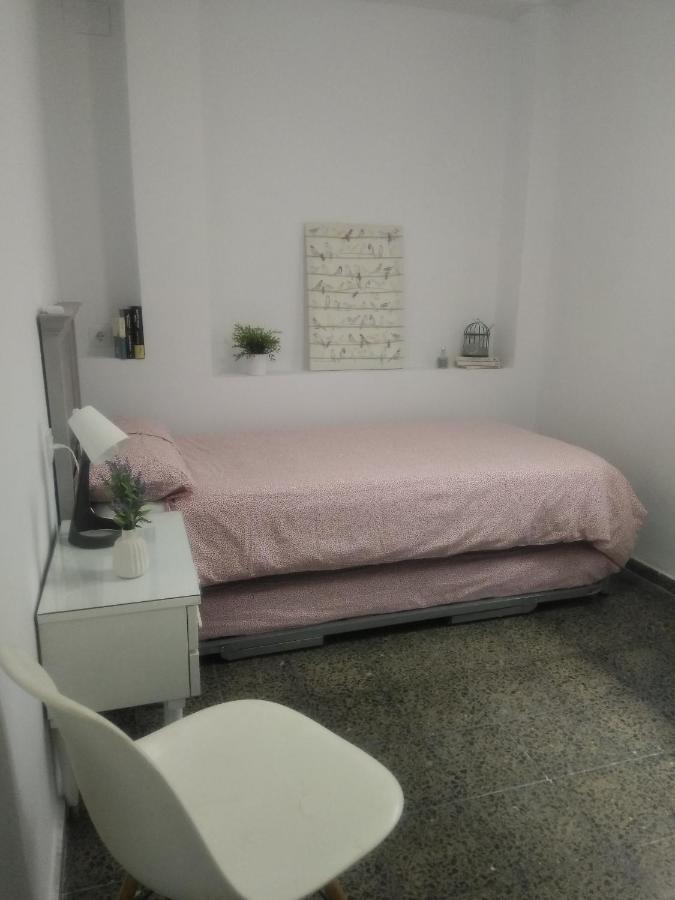 Macarena Apartamento 3 Apartment *