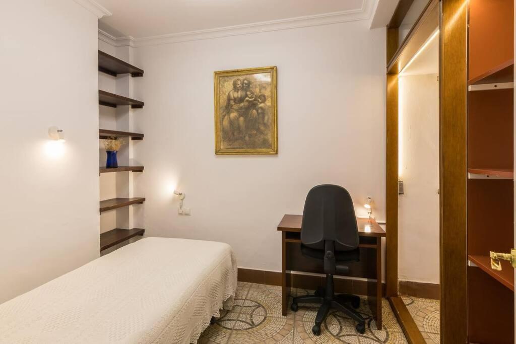 Precioso Apartamento Centrico Apartment *