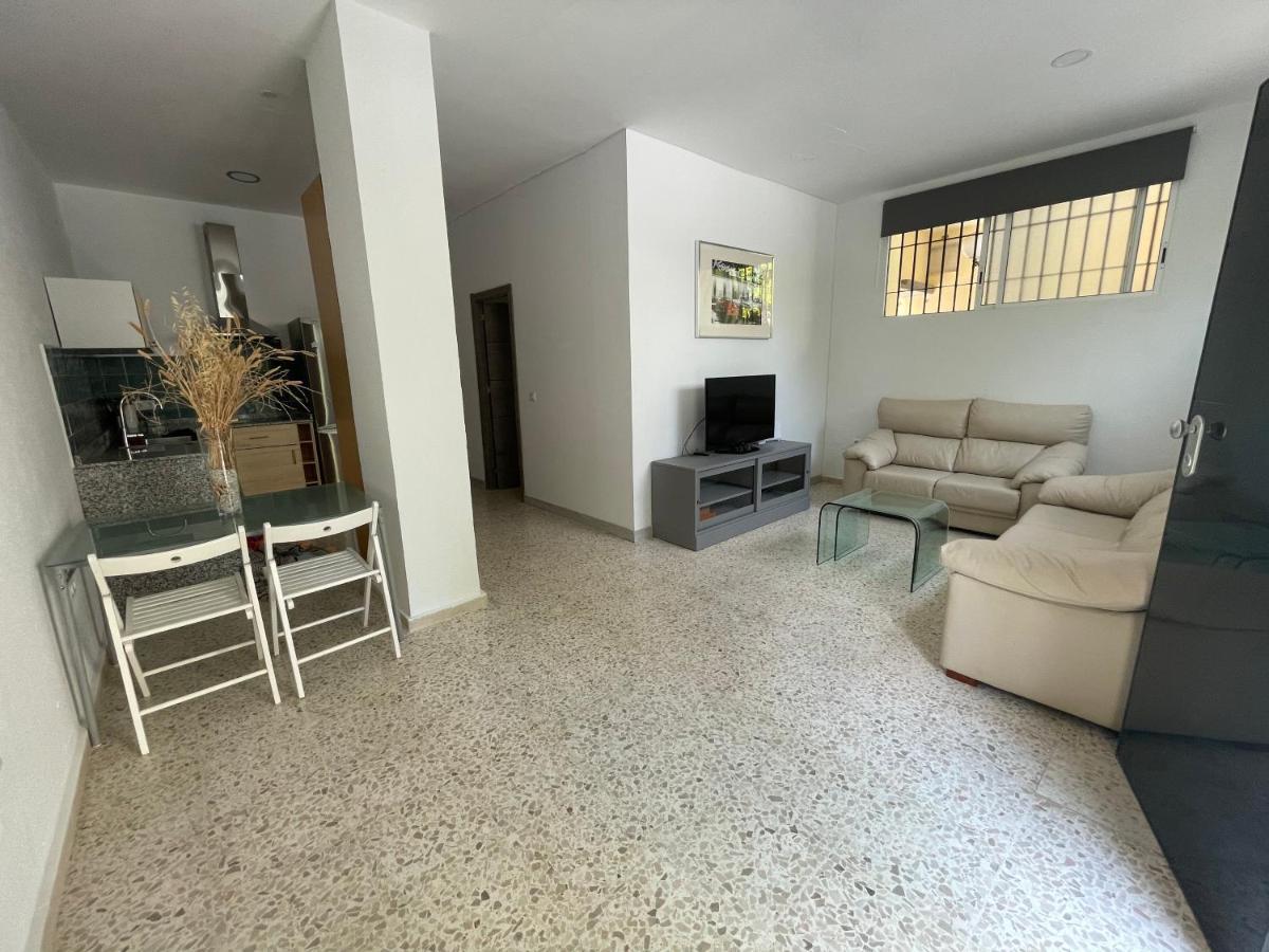 Apartamento Hesperides Apartment *