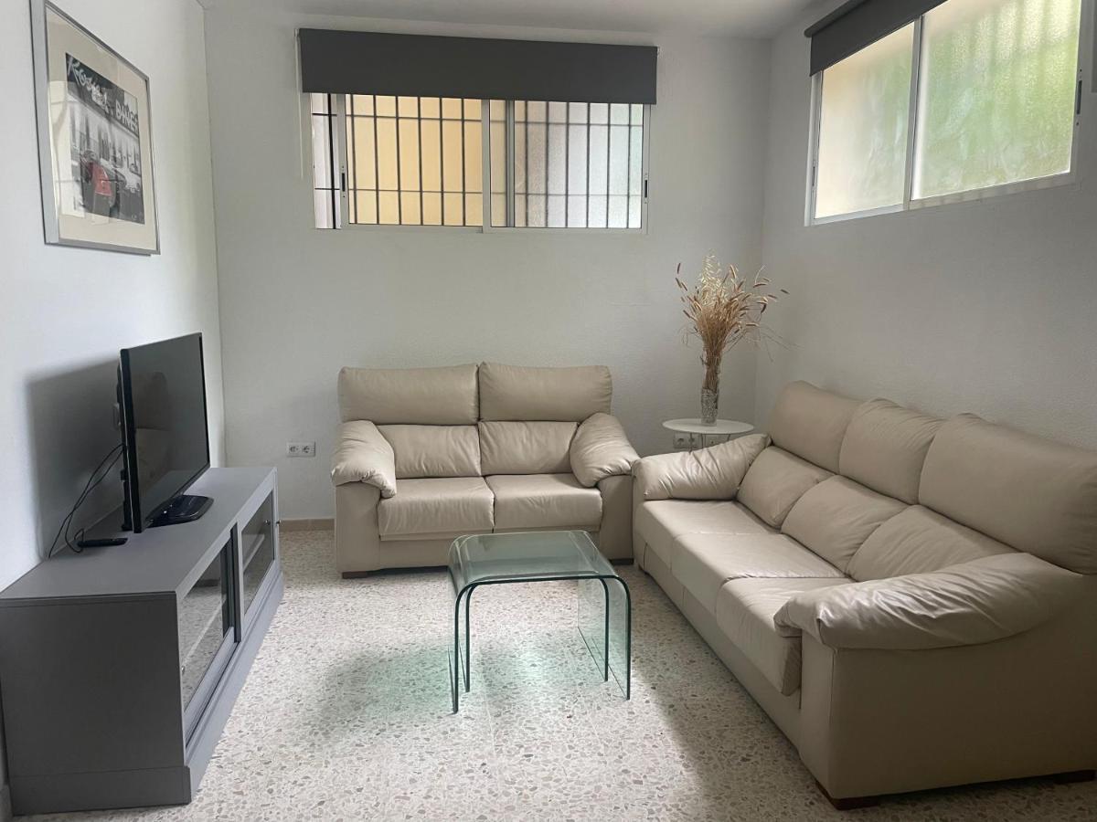 Apartamento Hesperides Seville