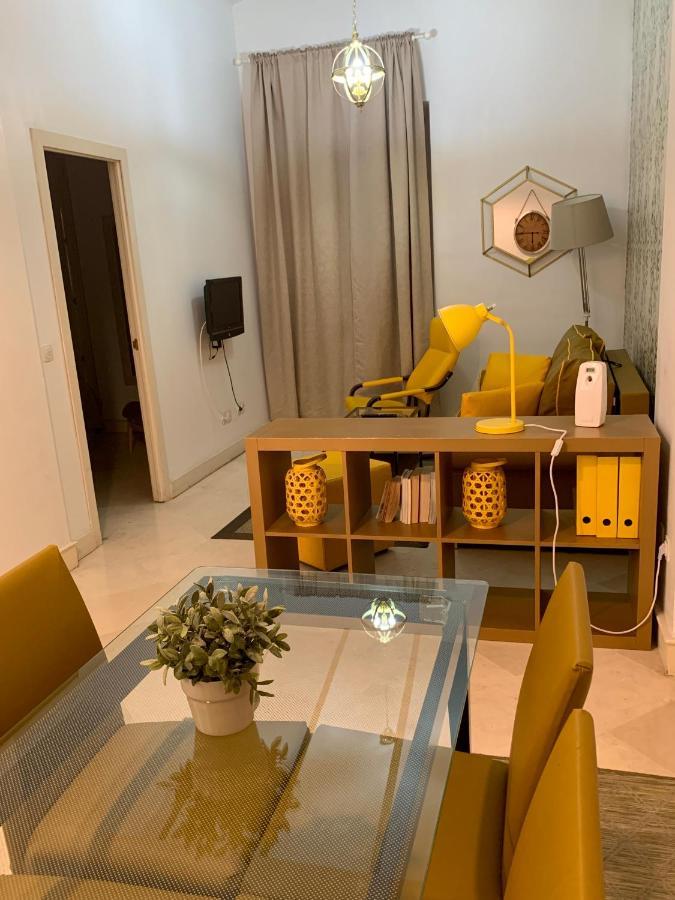 Apartamento Singular Peral Sevilla
