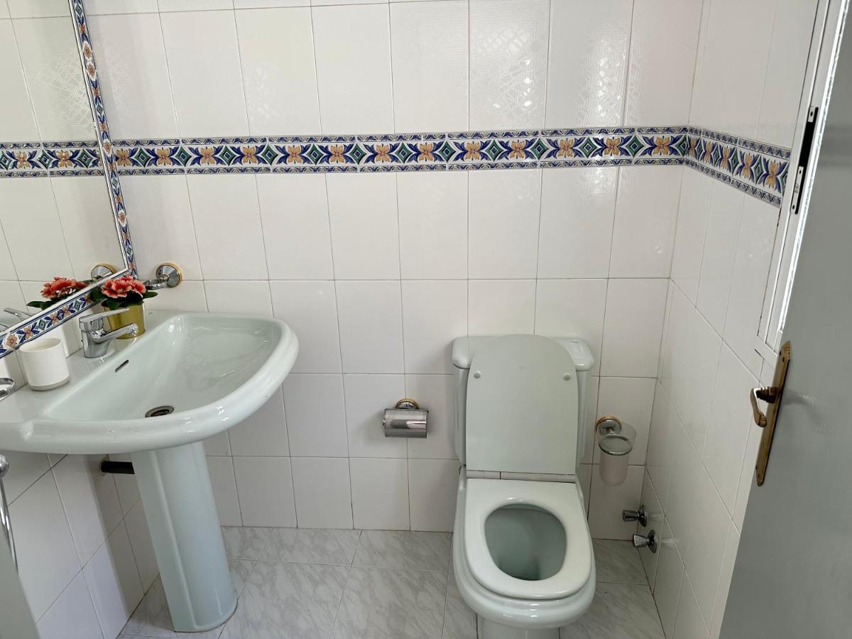 Premium With Terrace In The Center * Sevilla