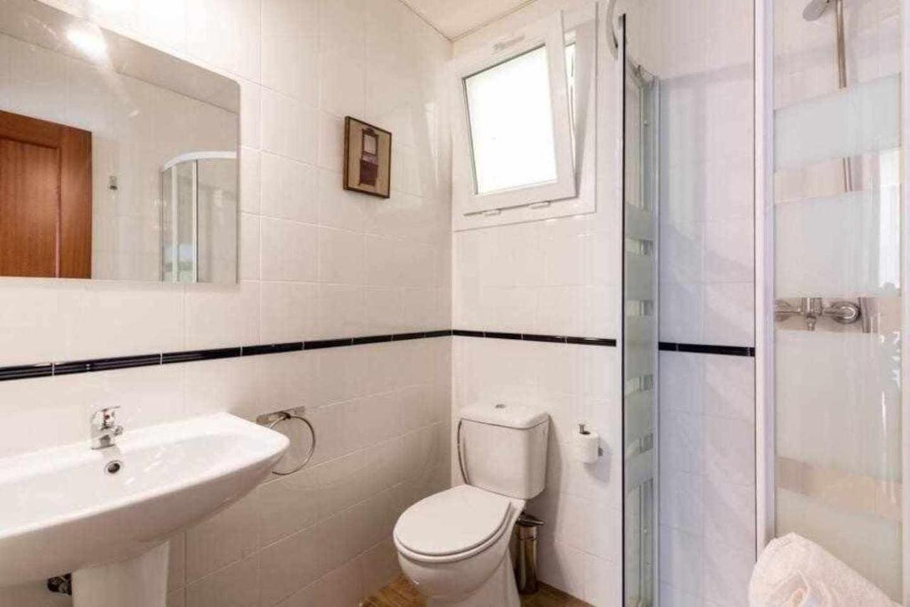 Casa Mint Triana