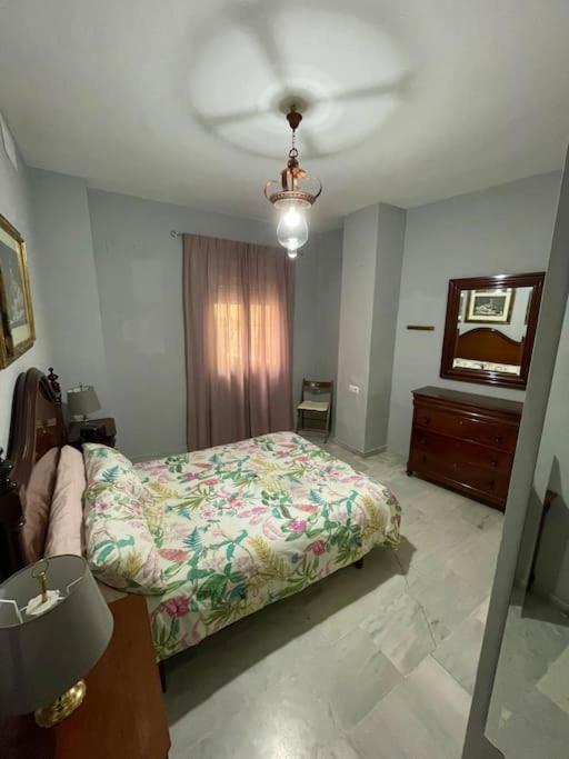 Apartamento En Triana. Apartment *