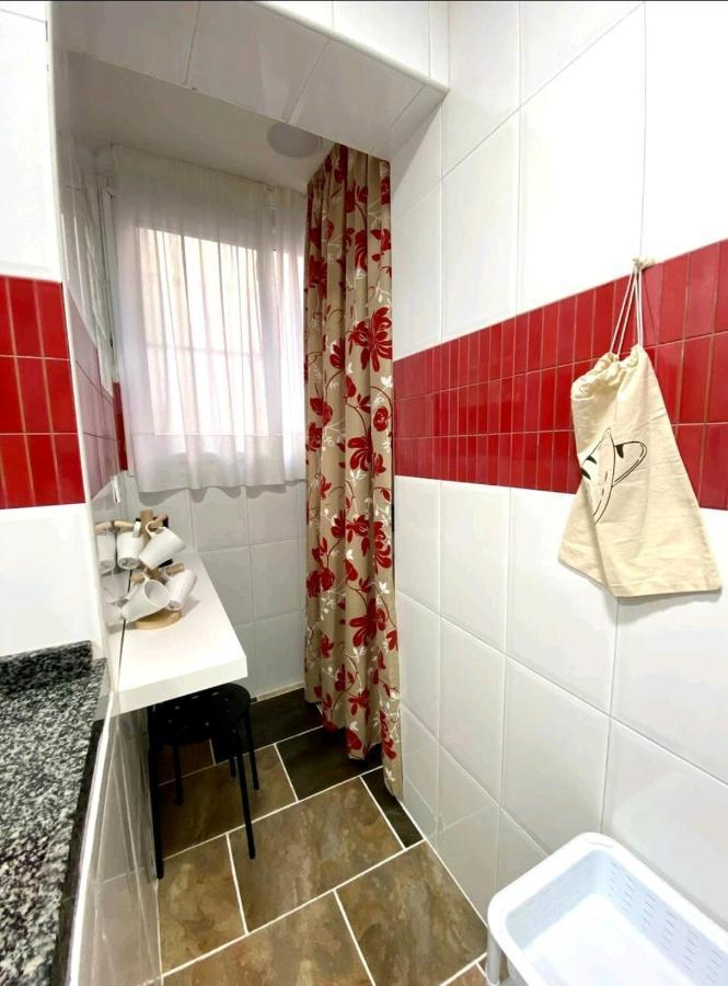 Apartamento Triana Apartment *