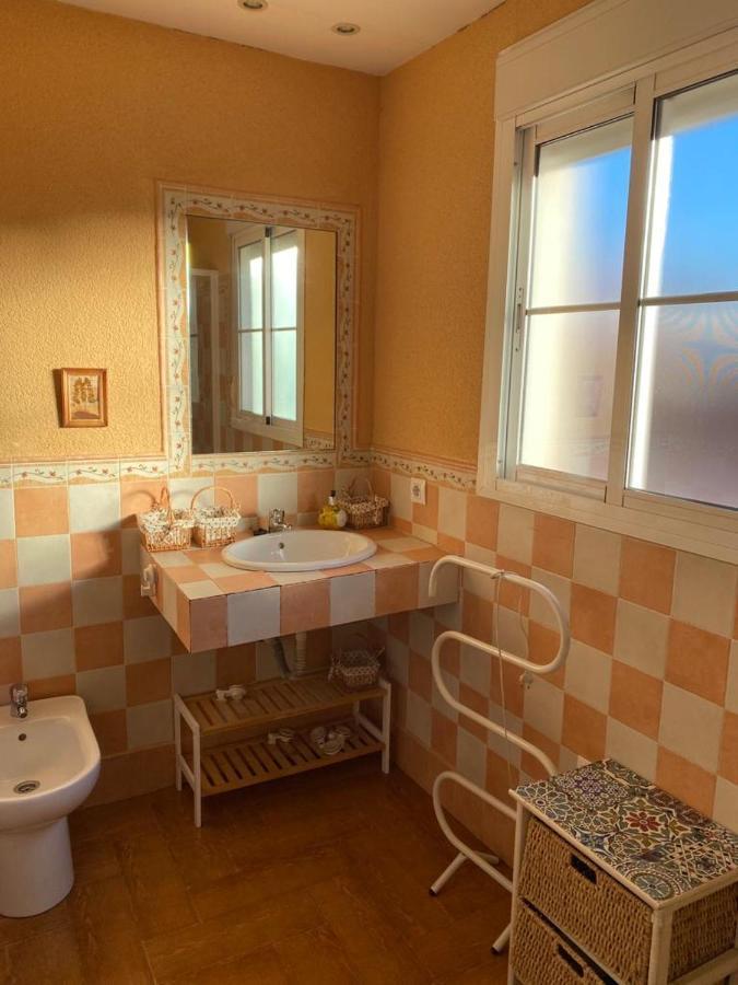 Familia Anfitriona Acoge Terraza Homestay Seville