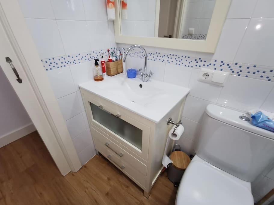 Apartment Tranquila Triana Seville