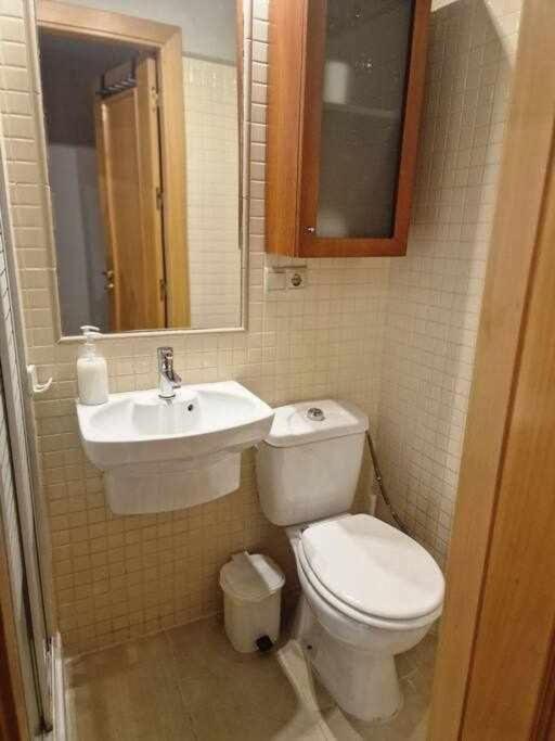 Apartamento Isg Estudio En La Alameda