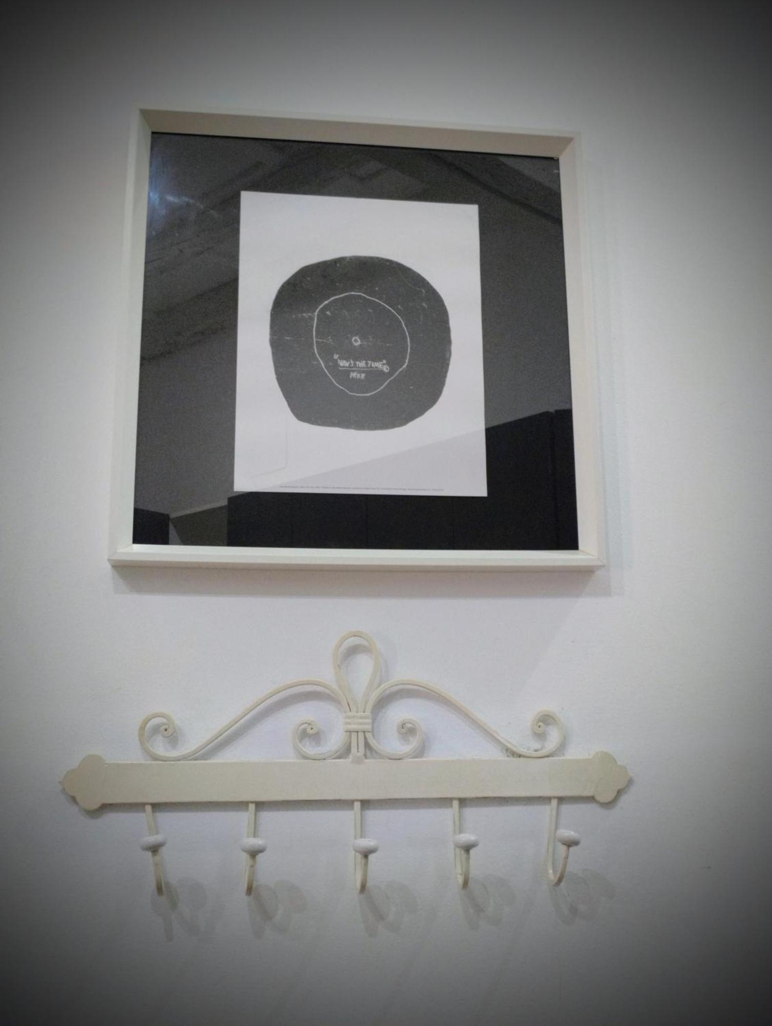 Lanza En El Corazon De Seville