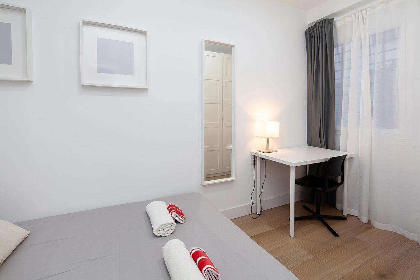 Amazing Flat In Center-sevillarooms * Sevilla