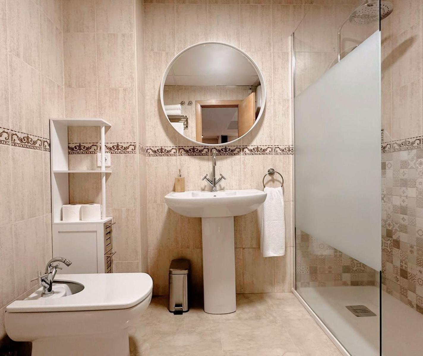Apartamento-pension El Trianero Junto Al Rio Apartment *
