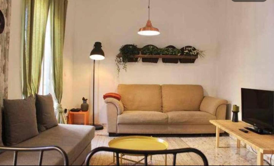 San Esteban Adg Apartamento Sevilla