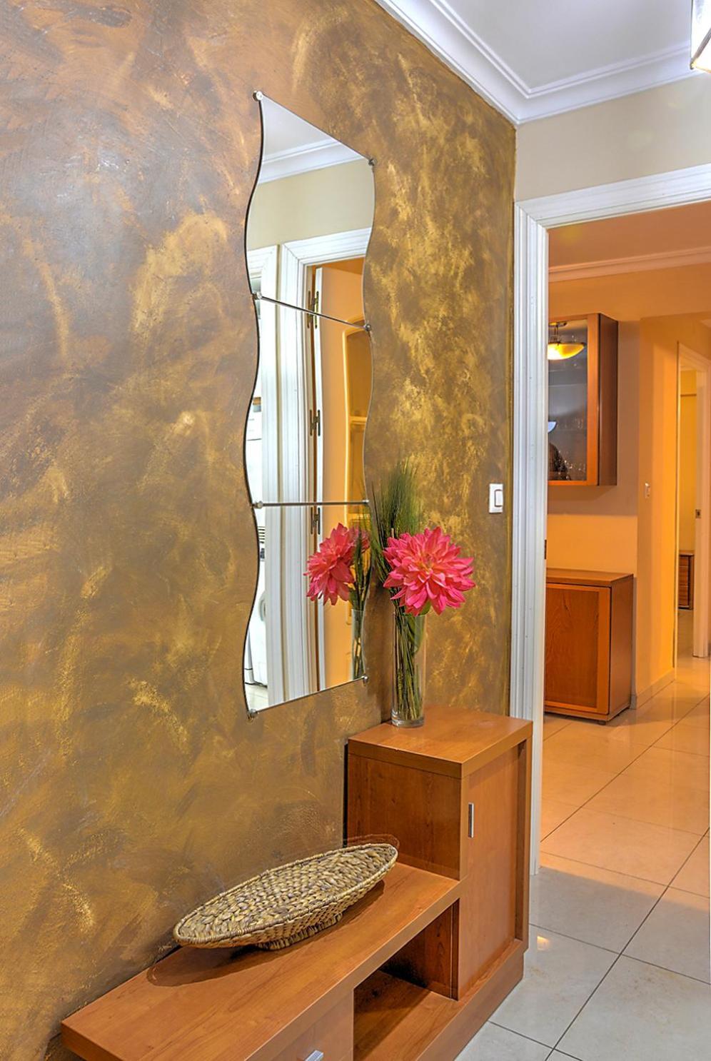 Apartamento Triana Maestro Guerrero Sevilla