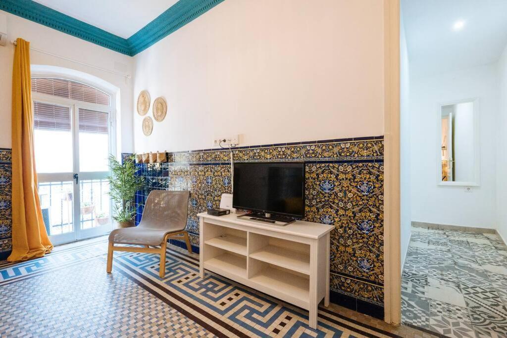 Apartment Andalusian Flavour In Heart Of * 4'giralda Seville