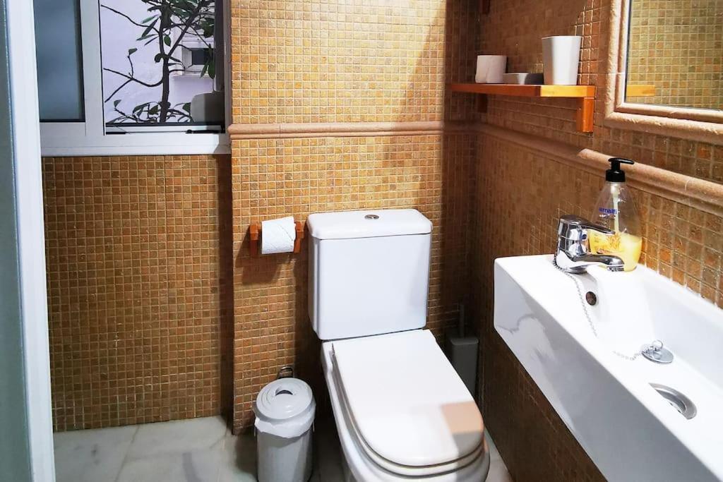 Sweet Catalina-centric 4 Guests Apartamento Sevilla