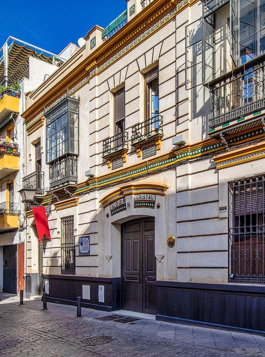 El Cielo De Triana *