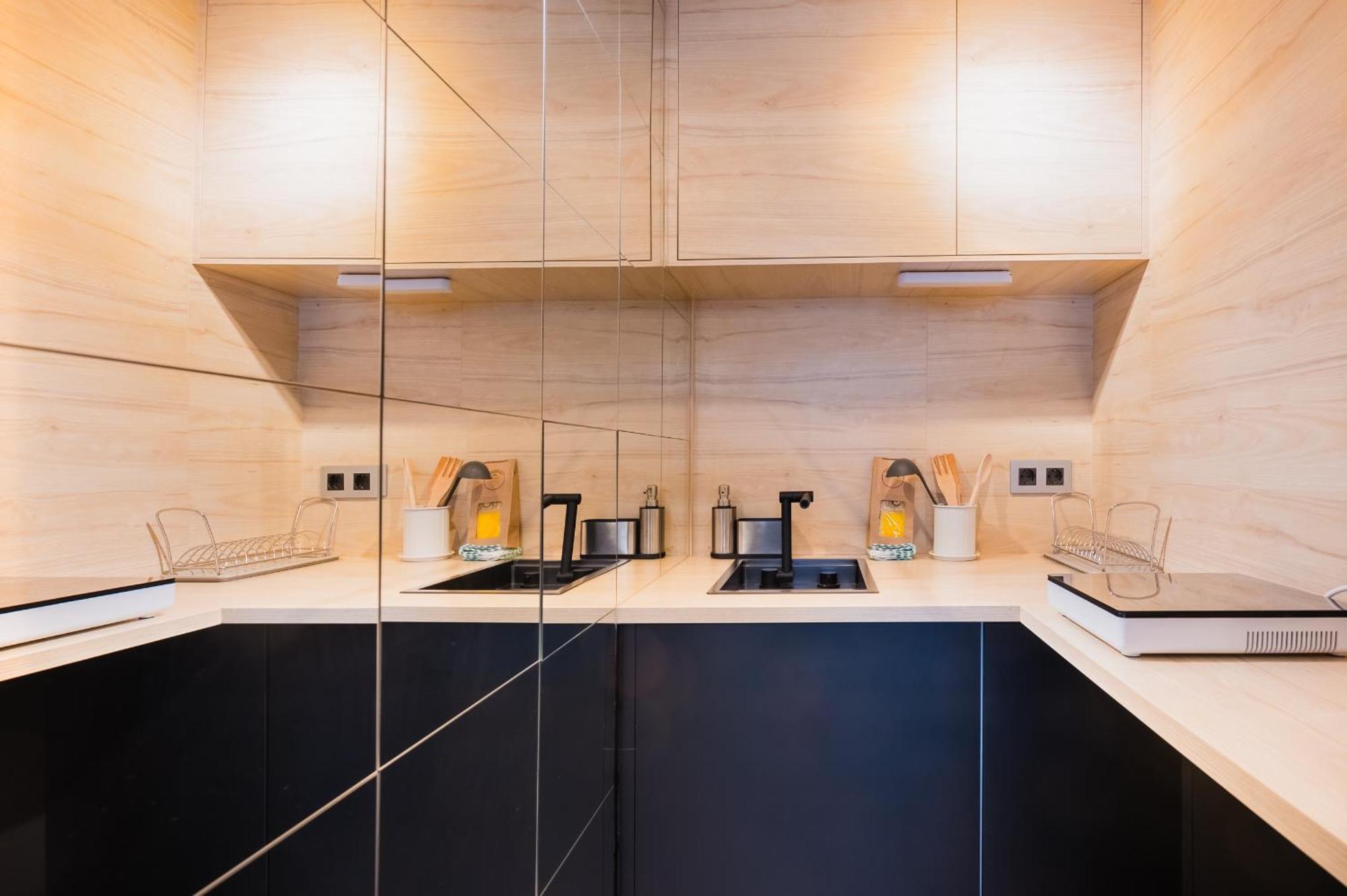 Apartment Cozy In Triana Seville