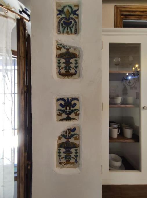 Apartment Patios De Triana - El Corral De La O *