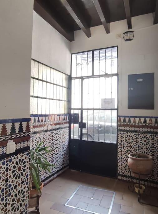 Patios De Triana - El Corral De La O *