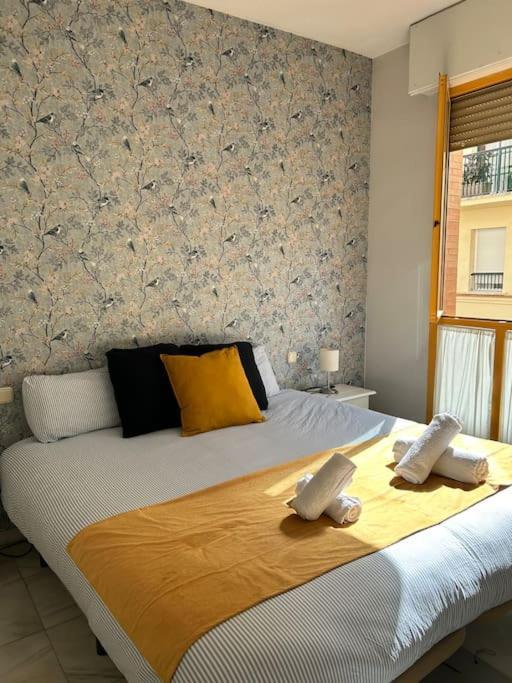 Triana, El Alma De Apartment Seville