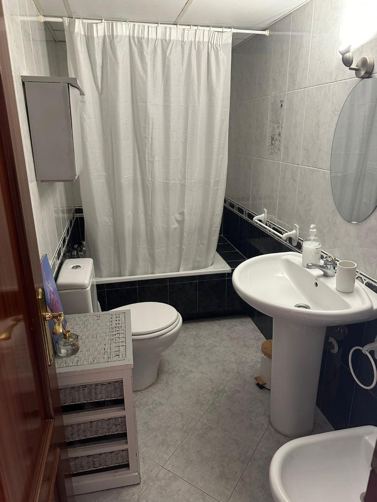 Alfonso Xii Center Apartamento Sevilla