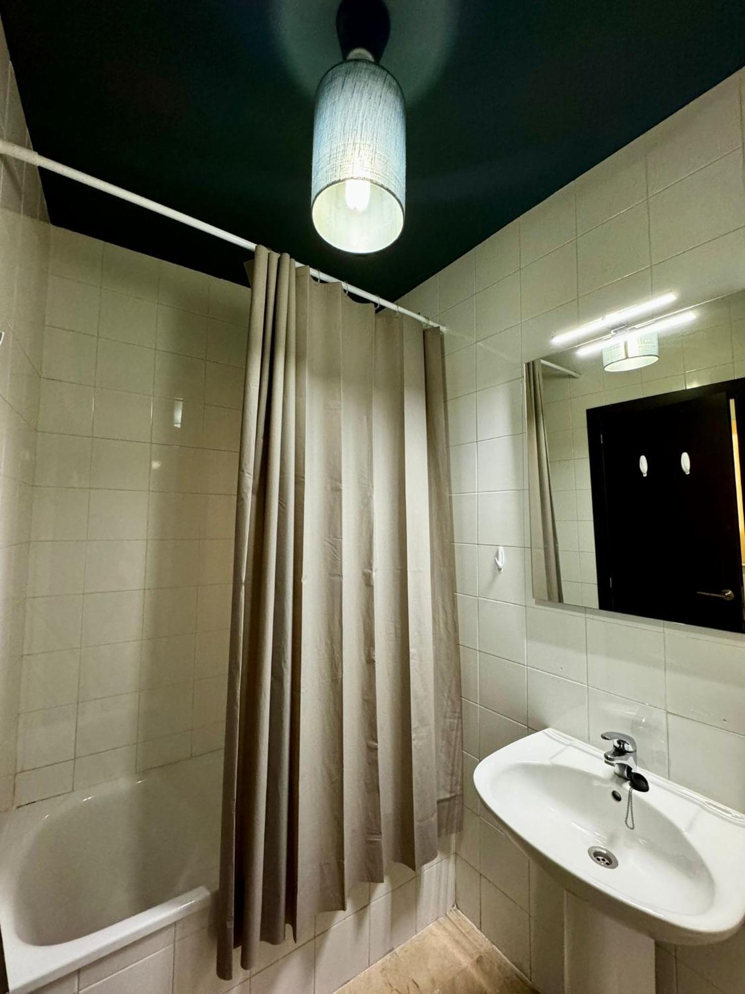 Rentalsevilla Triana En Esencia Apartment *