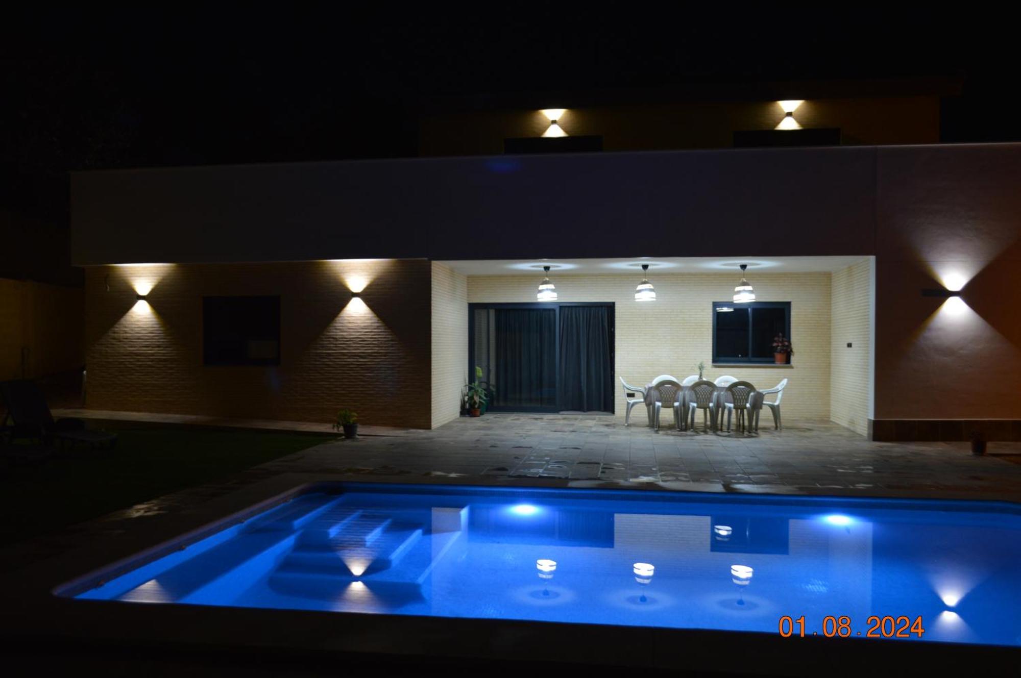 El Refugio Country house Seville