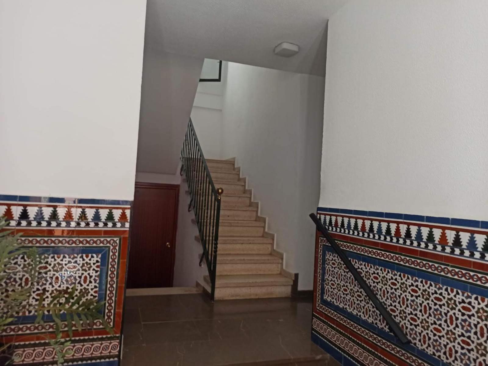 Azahar Museo Seville