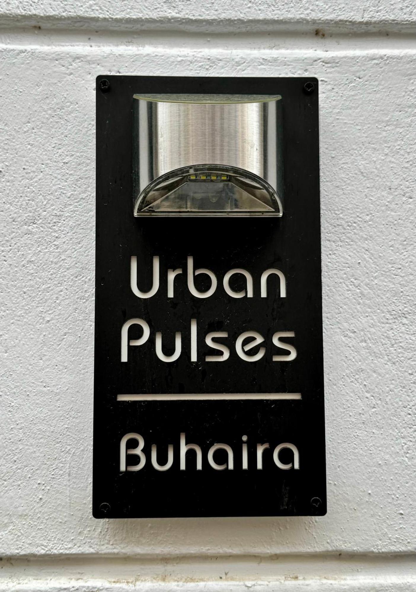 Urban Pulses Buhaira