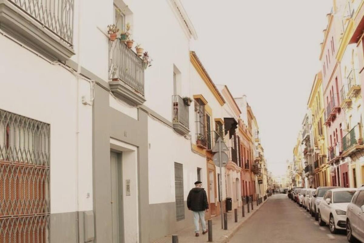 Triana Pureza Sevilla