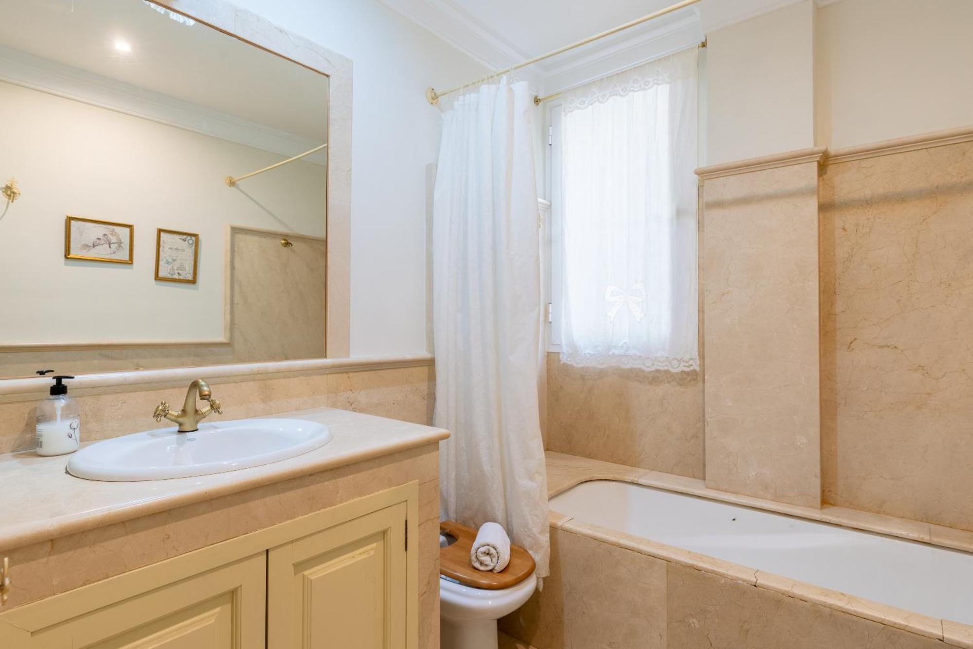 Veoapartment Betis Triana Apartment *